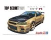 Aoshima 05984 1/24 TC#15 TopSecret BNR34 Skyline GT-R '02 (Nissan)